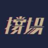 image2 (3) image2 (3)